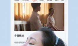 九九在线免费视频,畅享海量精彩内容，轻松解锁快乐时光